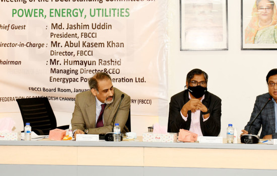 গ্যাসের দাম বাড়ানোর বিরুদ্ধে ব্যবসায়ীরা