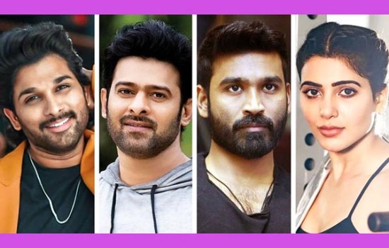 জেনে নিন দক্ষিণী সিনে তারকাদের শিক্ষাগত যোগ্যতা