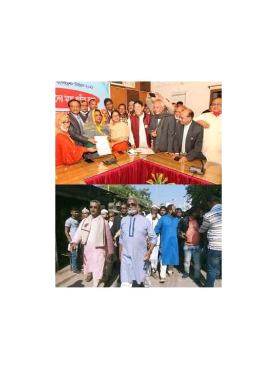 নাসিক নির্বাচন : ডাঃ আইভি’র খোঁজ খবর করলেন মাননীয় প্রধানমন্ত্রী আর এড. তৈমূরের মির্জা ফখরুল