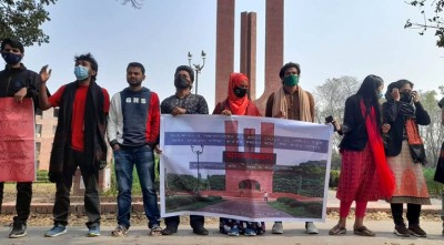পরীক্ষা নেয়ার দাবিতে জাহাঙ্গীরনগর বিশ্ববিদ্যালয়ের শিক্ষার্থীদের মানববন্ধন