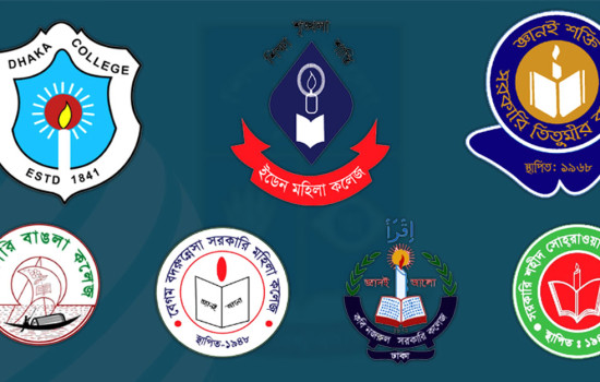 ঢাবির সাত কলেজের বিষয় ও কলেজ নির্বাচনের ফল প্রকাশ