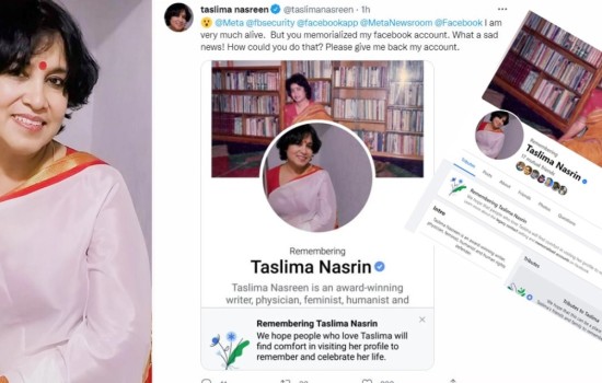 আমি জীবিত: তসলিমা নাসরিন