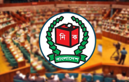 আংশিক পরিবর্তন এনে ‘ইসি গঠন’ আইনের রিপোর্ট চূড়ান্ত