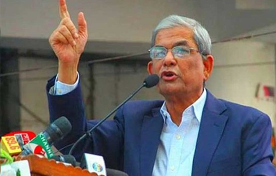 খালেদা জিয়াকে হত্যার যড়যন্ত্র করছে সরকার : মির্জা ফখরুল