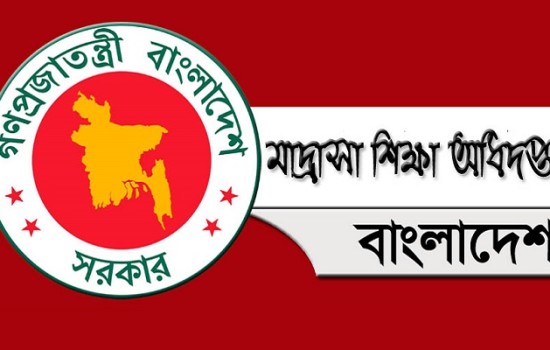 মাদ্রাসা বন্ধ থাকলেও ক্লাস চলবে অনলাইনে