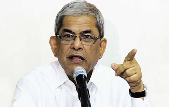 রাজসিংহাসন উল্টে দিতে ধেয়ে আসবে জনগণ: ফখরুল