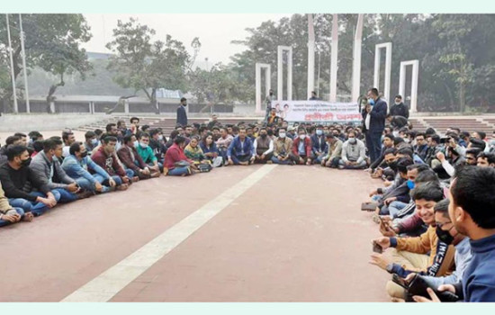 শাবি ভিসির পদত্যাগ চেয়ে ছাত্রদলের অনশন