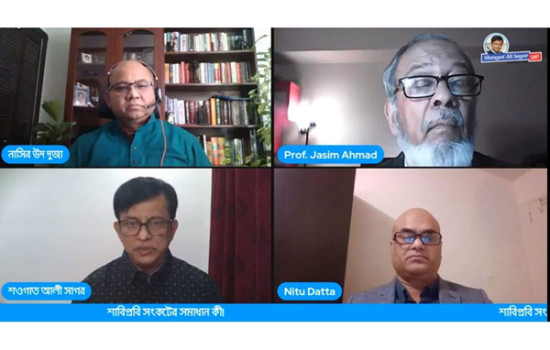 ‘শাবিপ্রবির ভিসি দায়িত্ব পালনের নৈতিক অধিকার হারিয়েছেন’