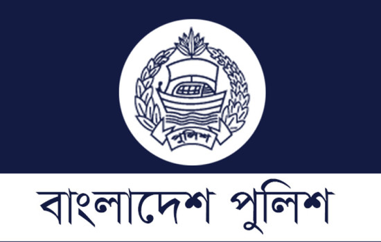 শাবিপ্রবির সাবেক ৫ শিক্ষার্থীকে পুলিশে হস্তান্তর