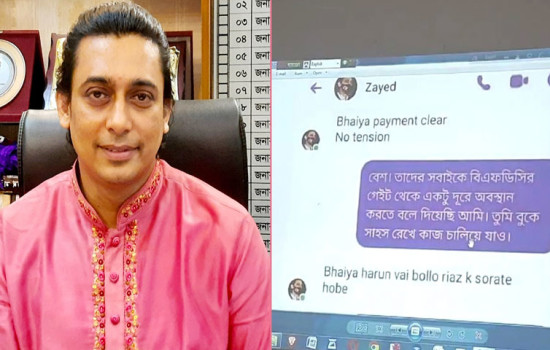 এটা এডিটেড, আমি মামলা করব: জায়েদ খান