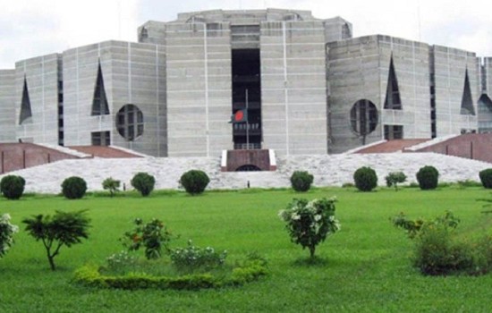 নতুন বছরের প্রথম অধিবেশন ১৬ জানুয়ারি