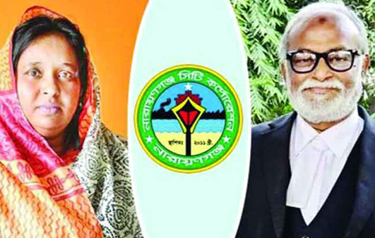 নাসিক নির্বাচন; আজ মধ্যরাতে শেষ হচ্ছে প্রচার-প্রচারণা