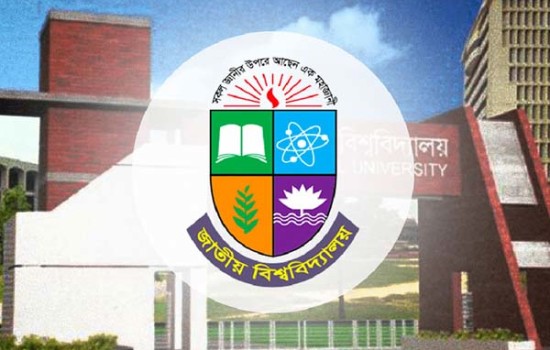 জাতীয় বিশ্ববিদ্যালয়ের অধীন সব পরীক্ষা স্থগিত