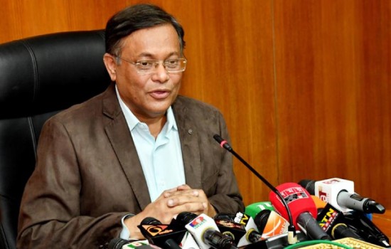 সবকিছুতে না বলার বাতিকের প্রমাণ দিচ্ছে বিএনপি: তথ্যমন্ত্রী