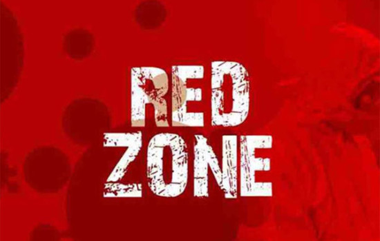 করোনার উচ্চ ঝুঁকিতে যে সকল জেলা