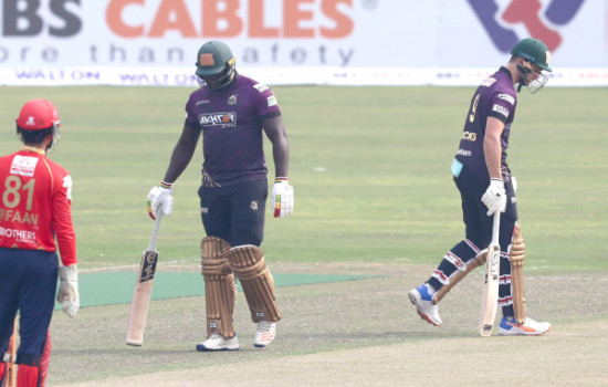 চট্টগ্রামের মামুলি সংগ্রহ