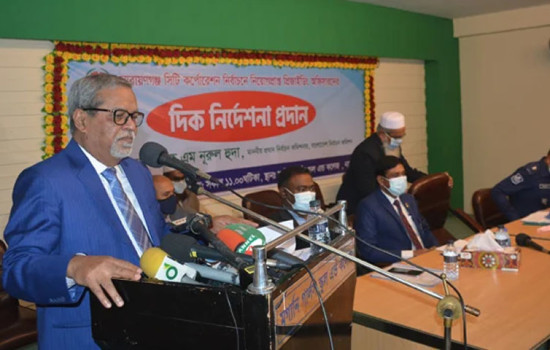 শামীম ওসমানের সংবাদ সম্মেলন আচরণবিধির লঙ্ঘন হয়েছে: সিইসি