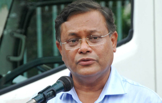 আসলের চেয়ে নকল সাংবাদিক বেড়েছে: তথ্যমন্ত্রী