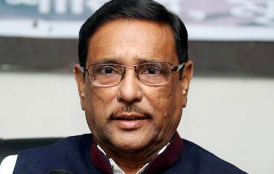 ‘বিএনপির রাজনীতিতেই এখন ঘোর দুর্দিন’