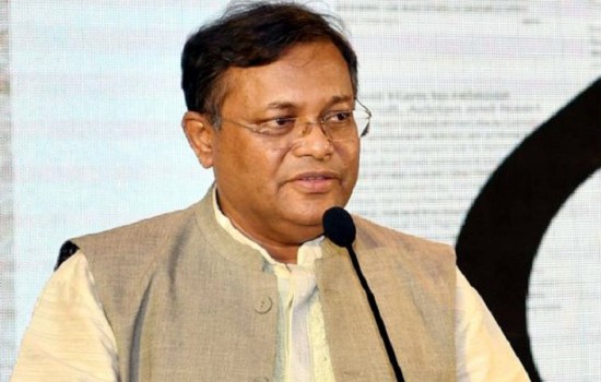 খালেদা জিয়ার সুস্থতায় বিএনপি নেতারা হতাশ: তথ্যমন্ত্রী