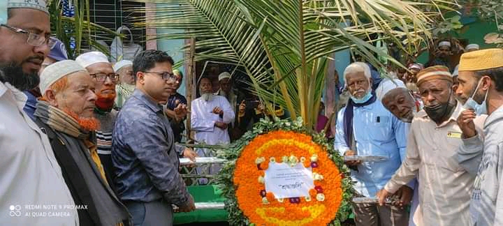 ইলিয়টগঞ্জ দঃ ইউনিয়নের বাশরা গ্রামের বীর মুক্তিযোদ্দা কামাল উদ্দিন  ইন্তেকাল করেন
