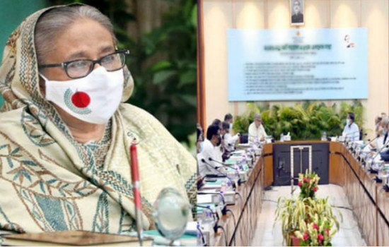 একনেকে ৮ হাজার ৮০৪ কোটি টাকার ১০ প্রকল্প অনুমোদন