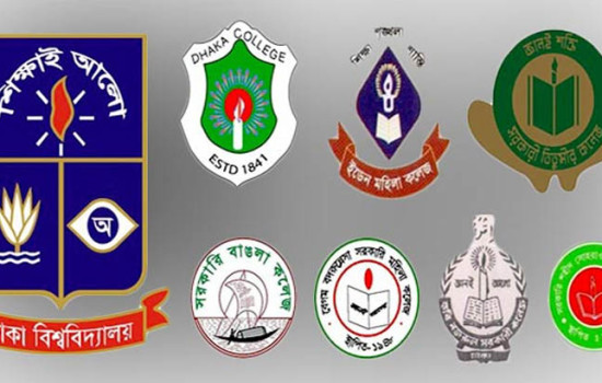ঢাবি অধিভুক্ত সাত কলেজের প্রথমবর্ষের ক্লাস শুরু ২৩ ফেব্রুয়ারি