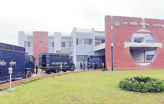 কেরানীগঞ্জের কেন্দ্রীয় কারাগারে কয়েদির মৃত্যু