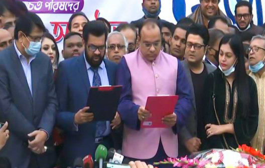 শপথ নিলেন ইলিয়াস কাঞ্চন-নিপুণ