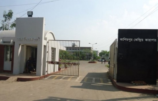 কাশিমপুর কারাগারে ফাঁসির আসামি প্রদীপ ও লিয়াকত