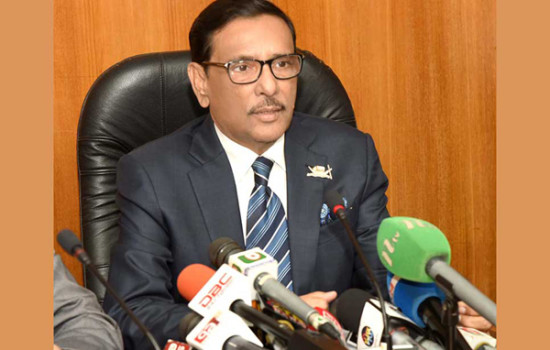 ‘চট্টগ্রামবাসীর দীর্ঘদিনের প্রত্যাশা পূরণ হচ্ছে’