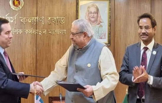 বছরে চার হাজার বাংলাদেশি কর্মী নেবে গ্রিস