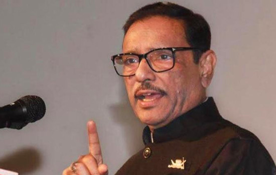 এবারের নির্বাচনে কঠিন লড়াই হবে: কাদের