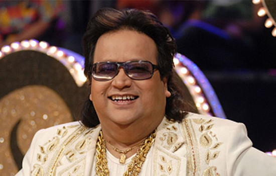 চলে গেলেন বাপ্পি লাহিড়ি