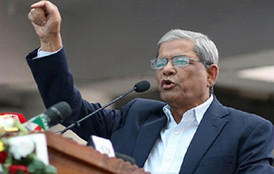 আন্দোলন দিয়ে সরকারকে পদত্যাগে বাধ্য করা হবে: মির্জা ফখরুল
