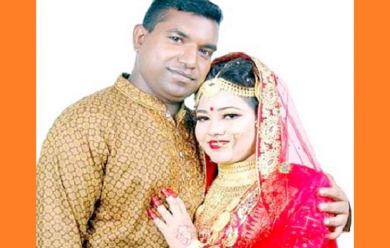 ধর্ম ত্যাগ করে কলেজ ছাত্রীকে বিয়ে করলেন শিক্ষক