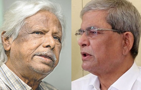 ডা. জাফরুল্লাহ চৌধুরীর বক্তব্য বিএনপির বক্তব্য নয়: ফখরুল