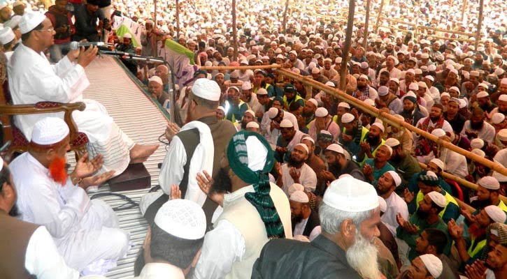 চরমোনাই মাহফিলের আখেরি মোনাজাত সম্পন্ন