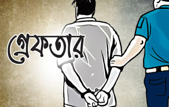 রাজধানীতে ৮৬ জন গ্রেফতার, ২৯০৮ পিস ইয়াবা উদ্ধার