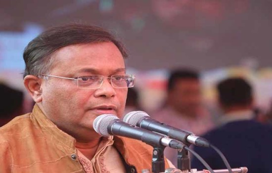 ওয়ান ইলেভেনের কুশীলবরা আবার সরব হয়েছে: তথ্যমন্ত্রী