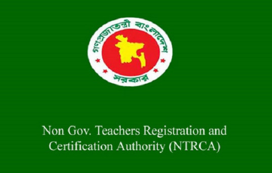 ১৫ হাজার শিক্ষক নিয়োগের গণবিজ্ঞপ্তি প্রকাশ