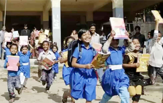 ২০২৩ সাল থেকে শিক্ষাপ্রতিষ্ঠানে সপ্তাহে দুদিন ছুটি