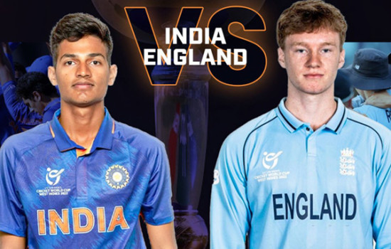 আজ অনূর্ধ্ব-১৯ বিশ্বকাপ ফাইনাল