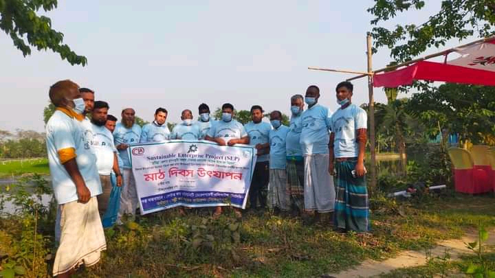 সিসিডিএ এসইপি প্রকল্পের প্রদর্শনীর মাঠ দিবস অনুষ্ঠিত