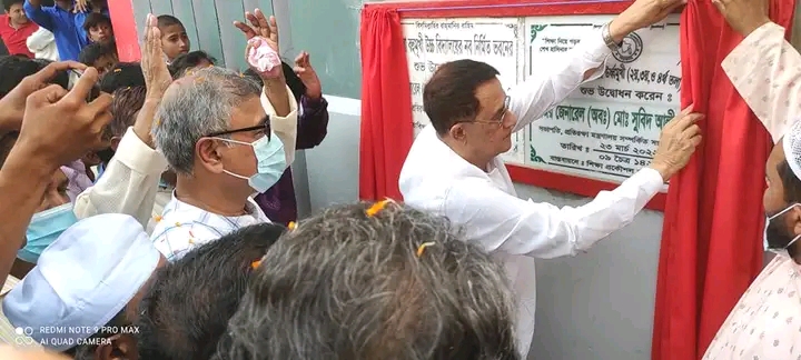 স্বাধীনতার সুবর্ণ জয়ন্তী উদযাপন উপলক্ষে হাটখোলা বহুমুখী উচ্চ বিদ্যালয়ের নতুন চার তলা ভবন উদ্বোধন