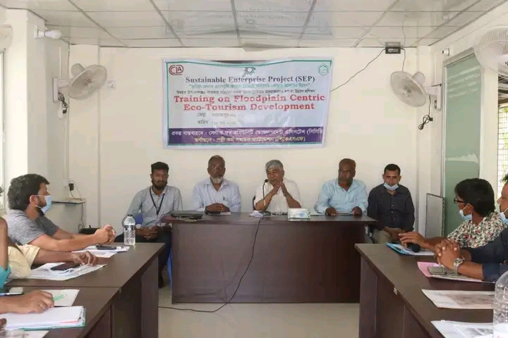 দাউদকান্দিতে এসইপি প্রকল্পের ইকো-ট্যুরিজম উন্নয়নে প্রশিক্ষণ অনুষ্ঠিত