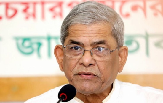 খালেদা জিয়ার প্রতি অবিচার করা হচ্ছে : মির্জা ফখরুল