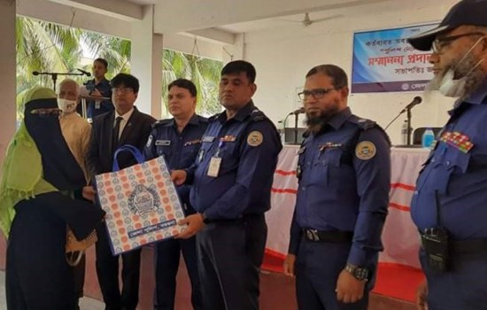 বরগুনায় ‘পুলিশ মেমোরিয়াল ডে’ পালন