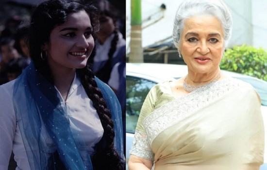 ৭৯ বছর বয়সেও চিরকুমারী বলিউডের এ অভিনেত্রী