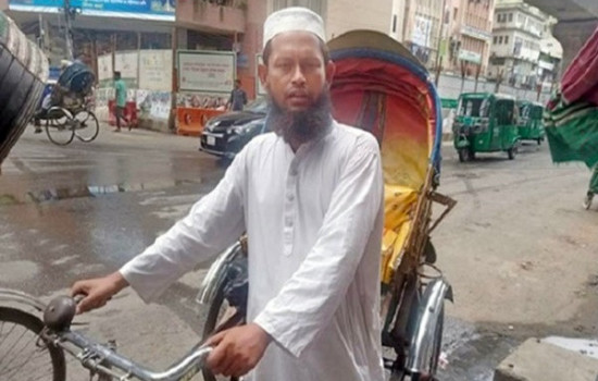 মাদ্রাসা সুপার এখন রিকশাচালক!